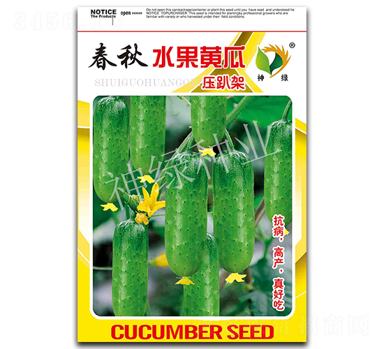 ����ˮ���S�ω�ſ��-ˮ���S�ϷN��-�A��N�I(y��)