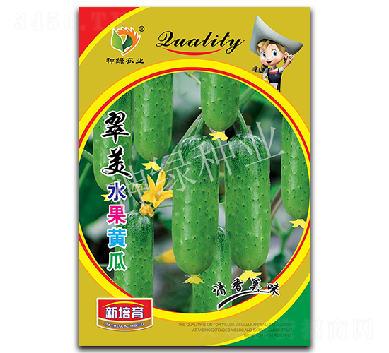 ����-ˮ���S�ϷN��-�A��N�I