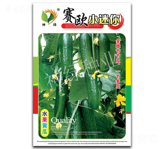 ِ�WС����-ˮ���S�ϷN��-�A��N�I