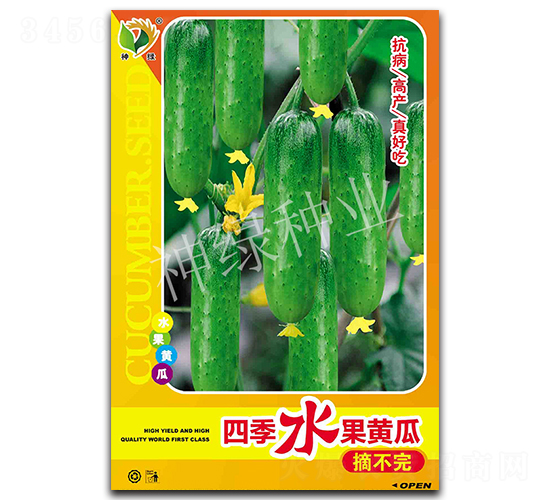 �ļ�ˮ���S��ժ����-ˮ���S�ϷN��-�A��N�I