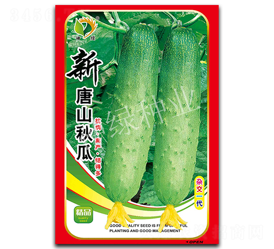 ����ɽ���-ˮ���S�ϷN��-�A��N�I