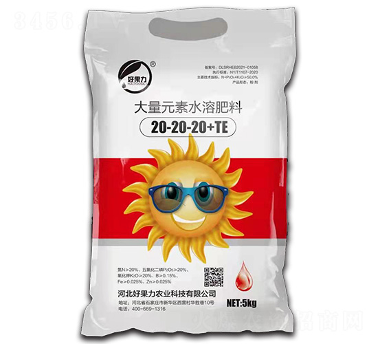 ����Ԫ��ˮ�ܷ���20-20-20+TE-�ù���