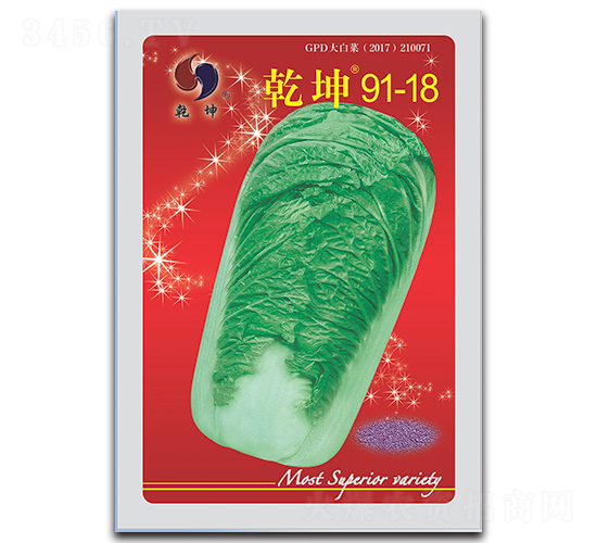 Ǭ��91-18-�ײ˷N��-Ǭ���N�I