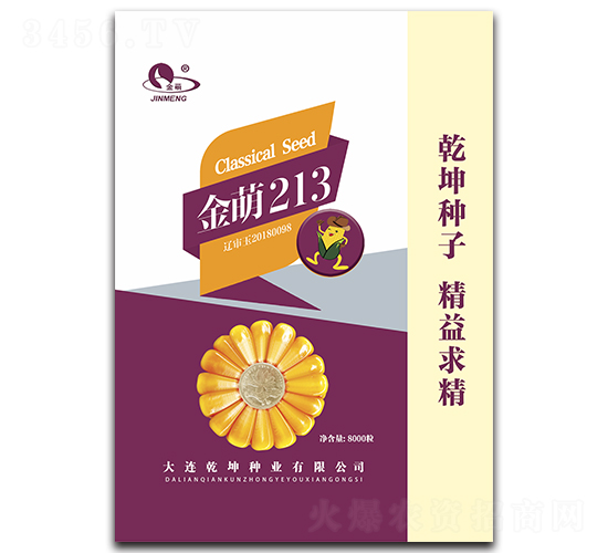 ����213-���׷N��-Ǭ���N�I