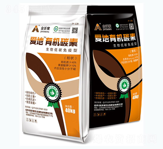 �۵��ЙC̼��-������