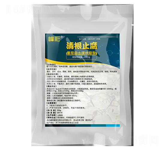 ���ֹ��-�i������