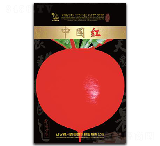 �Ї��t-�}���N��-�Έ@����