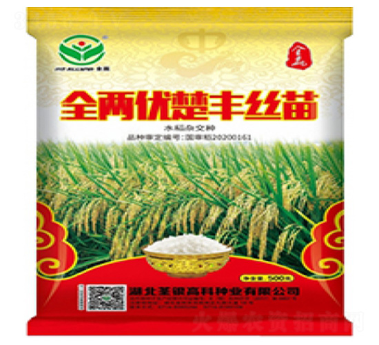 全兩優楚豐絲苗-水稻種子-荃銀高科