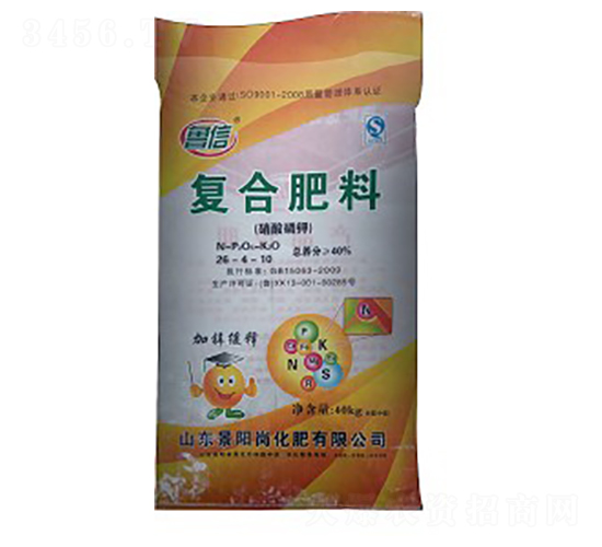 硝酸磷鉀復合肥料26-4-10-魯信-景陽崗