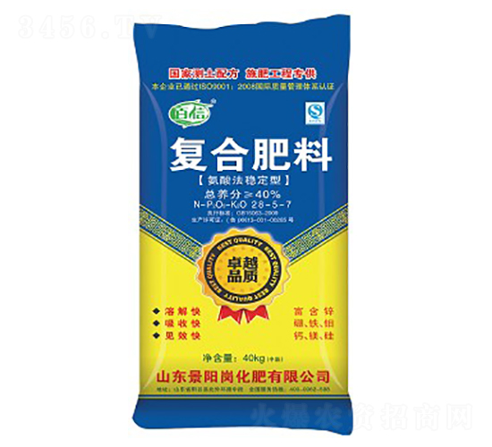 ���ᷨ�����͏ͺϷ���28-5-7-����-��ꖍ�