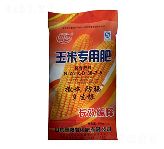 玉米專用復合肥料30-7-8-魯信-景陽崗