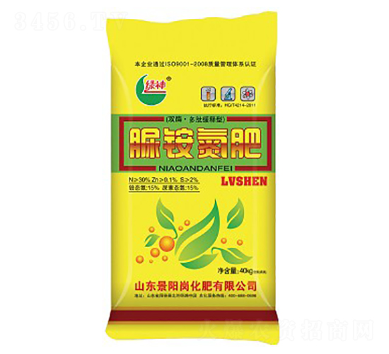 脲銨氮肥-綠神-景陽崗