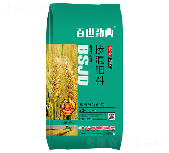 �������20-16-4-�����ŵ�-���r�¿�