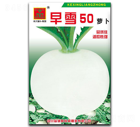 ��ѩ50-�}���N��-���d�N�I