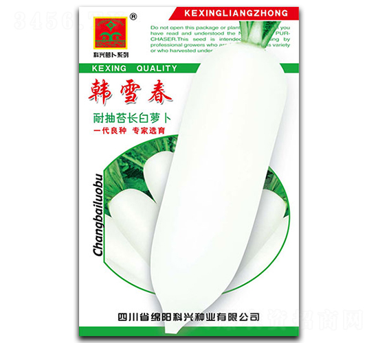 �nѩ��-�}���N��-���d�N�I