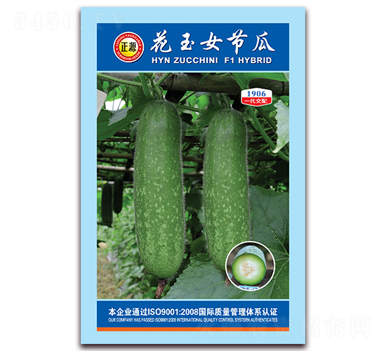 ����Ů���ϣ�1906��-���ϷN��-�����r