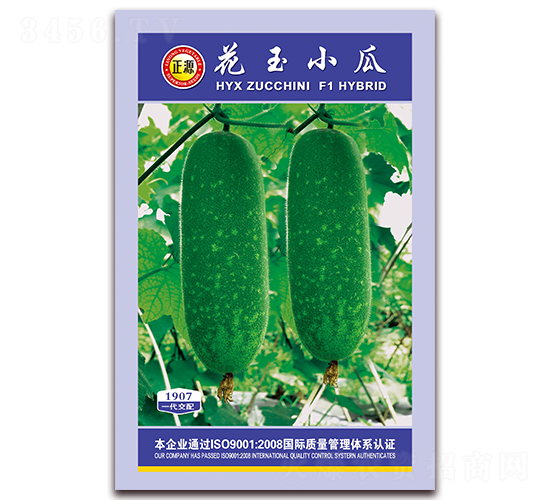 ����С�ϣ�1907��-���ϷN��-�����r