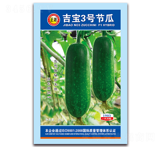 ����3̖���ϣ�1903��-���ϷN��-�����r