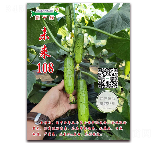 δ��108-�S�ϷN��-�¸ɾ�