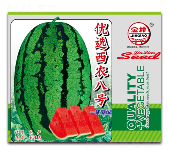 優選西農八號-西瓜種子-金橋種業