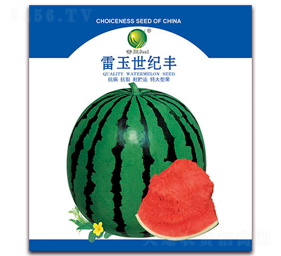 雷玉世紀豐-西瓜種子-雷玉種業