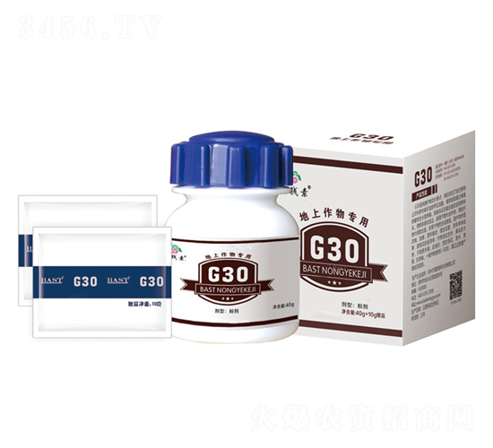 �����������a�ײ�-G30-�u�X������