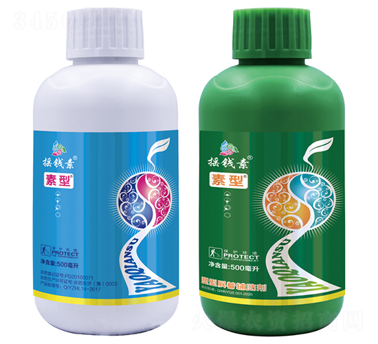 棉花塑型劑-搖錢(qián)素作物