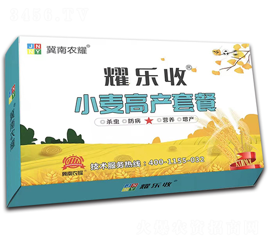 С���߮a(ch��n)�ײ�-ҫ����-�r(n��ng)ҫ����