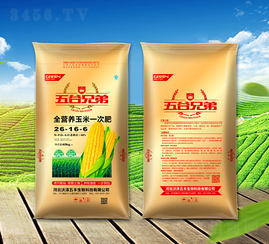 ȫ�I�B(y��ng)����һ�η�26-16-6-����ֵ�-�֝����S