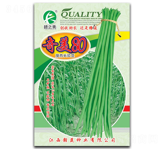 ����80-�����N��-�M�߷N�I