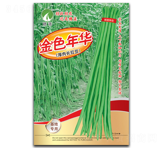 ��ɫ���A-�����N��-�M�߷N�I