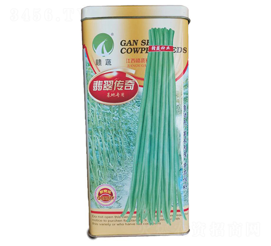 ������-�����N��-�M�߷N�I