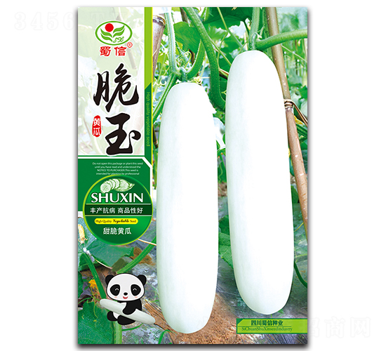 ����-�S�ϷN��-���ŷN�I