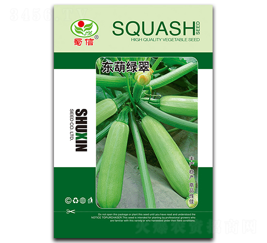 東葫綠翠-西葫蘆種子-蜀信種業(yè)
