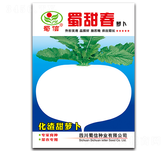 ����-�}���N��-���ŷN�I