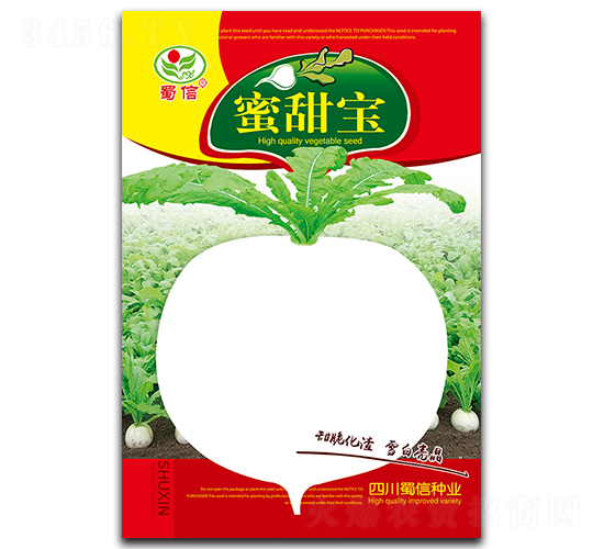 ������-�}���N��-���ŷN�I