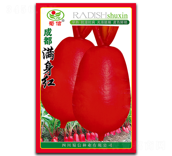 �ɶ��M���t-�}���N��-���ŷN�I