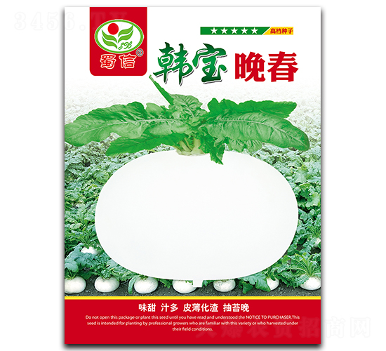 �n������-�}���N��-���ŷN�I