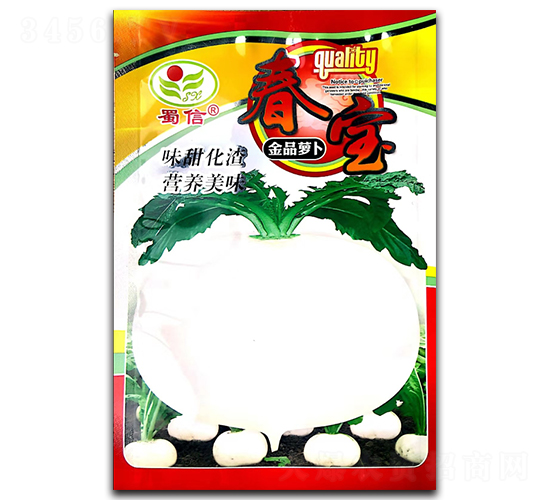 ������Ʒ�}��-�}���N��-���ŷN�I