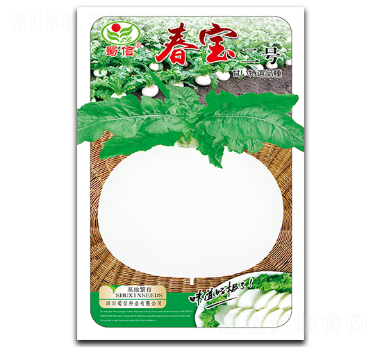 ������̖-�}���N��-���ŷN�I