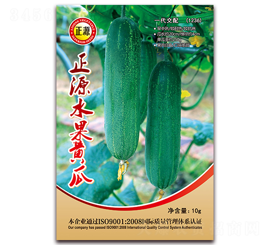 ��Դˮ���S��-�S�ϷN��-�����r