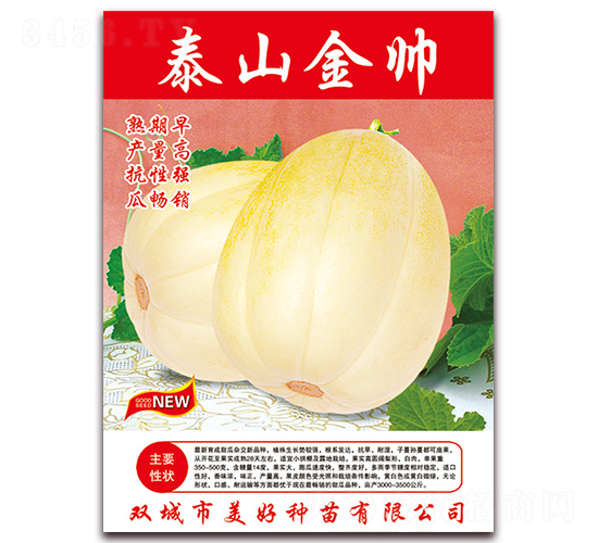 ̩ɽ�o��-���ϷN��-���÷N��