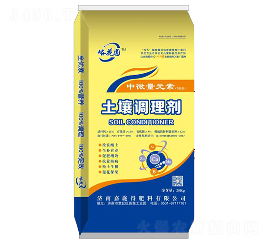 20kg�����{�턩-�����A-��ʩ��