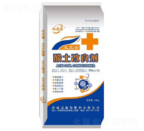 �������������{(l��n)����-���l(w��i)ʿ-��ʩ��