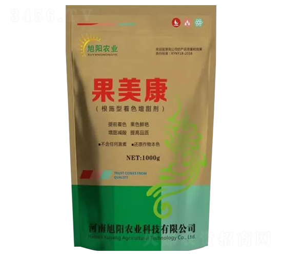 ��ʩ����ɫ������-������-����r(n��ng)�I(y��)