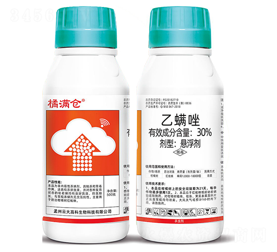 30%������Ҹ���-�ٝM�}-�ƴ�߿�