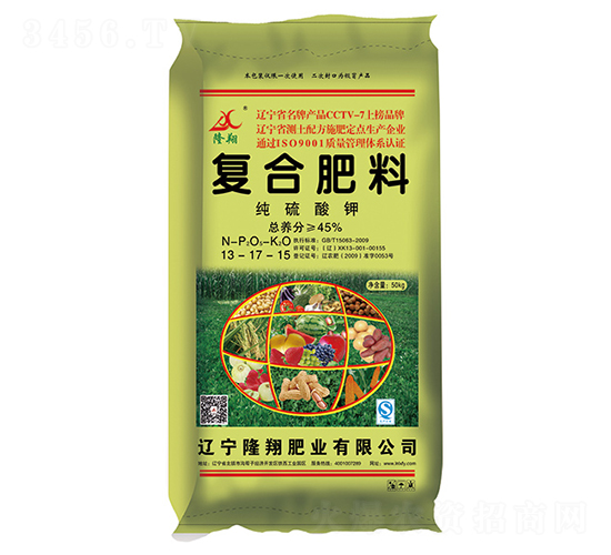 純硫酸鉀復合肥料13-17-15-隆翔肥業