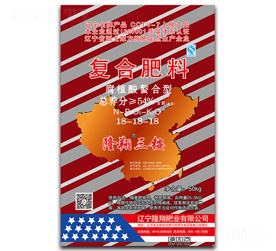 ��ֲ�������͏ͺϷ���18-18-18-¡��ʘI