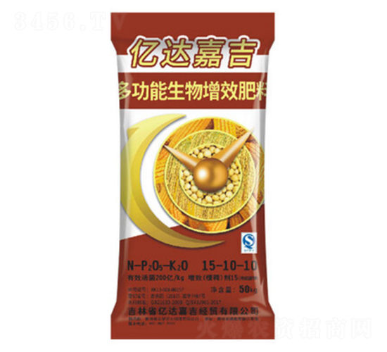 �๦��������Ч����15-10-10-��ʢ�μ�