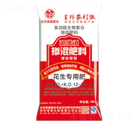 花生專用肥12-12-12-美盛嘉吉